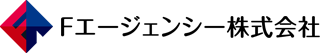 Fエージェンシー株式会社